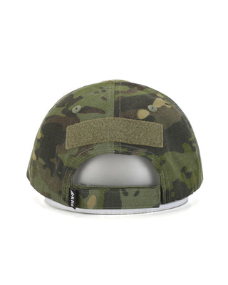 V920 Ranger Cap - MultiCam&reg;️ Tropic&trade; 